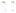 Unit 1